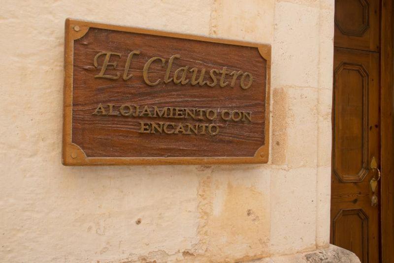 Grupoandria El Claustre De Ciutadella - Hospederiaホステル エクステリア 写真